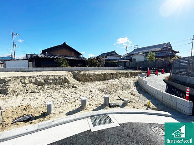 【外観】現在建築中!落ち着いた街並みで新生活を始めることが出来そう!周辺の物件も併せてご紹介させて頂きます!