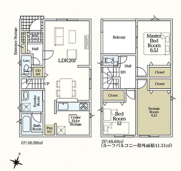 【2LDK+S(納戸)】○殿山第一小学校・・・徒歩5分 ○第一中学校・・・徒歩5分