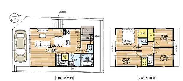 【4LDK】○北小学校・・・徒歩10分 ○第二中学校・・・徒歩22分
