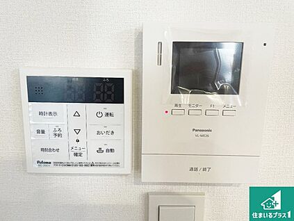 給湯器リモコン（LDK側）