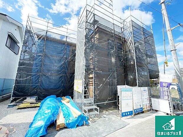 【外観】どんな些細な事でもご相談ください。