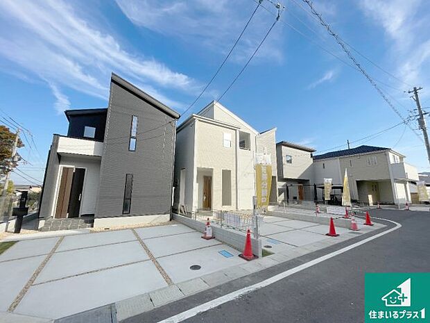 【外観】お客様に長く安心して住んでいだだける事にこだわった家づくり！住んでからのアフターサービスにもしっかりと取り組んでいます！