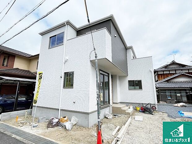 【外観】現在の進捗状況です！順調に作業進行中、完成が待ち遠しいです！詳細の間取り等、お気軽にお問い合わせください！