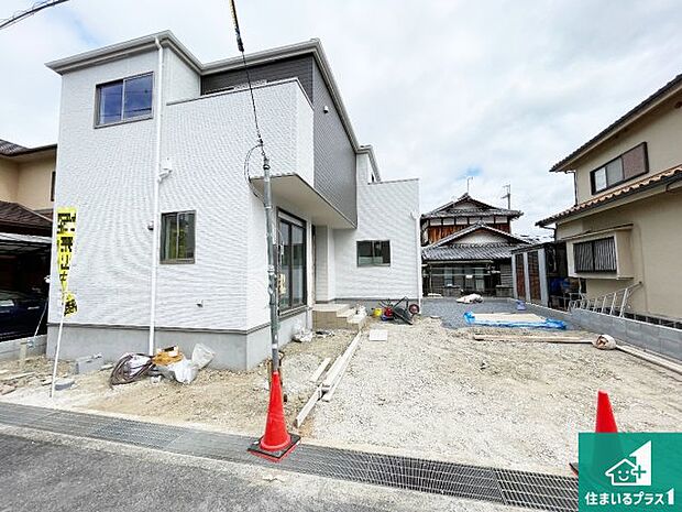 【外観】現在建築中！落ち着いた街並みで新生活を始めることが出来そう！周辺の物件も併せてご紹介させて頂きます！