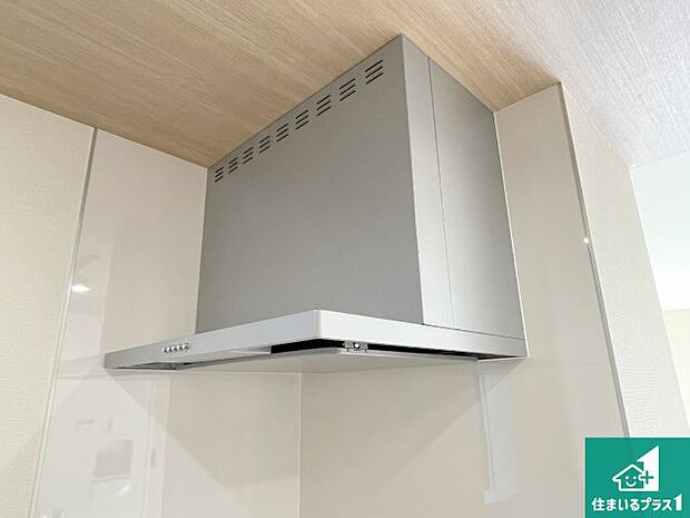 【レンジフード】汚れにくいスロットフィルタでお手入れラクラク！ＬＥＤ照明付き！