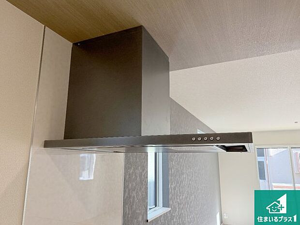 【レンジフード】汚れにくいスロットフィルタでお手入れラクラク！ＬＥＤ照明付き！