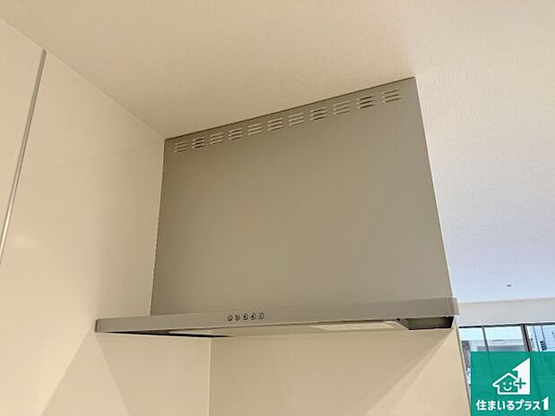 【レンジフード】汚れにくいスロットフィルタでお手入れラクラク！ＬＥＤ照明付き！
