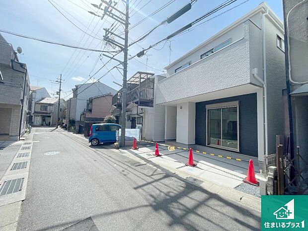 【外観】安心の10年保証！外観を美しく保ち、雨水で汚れを落とします！気になることがありましたら、お気軽にお問い合わせください！