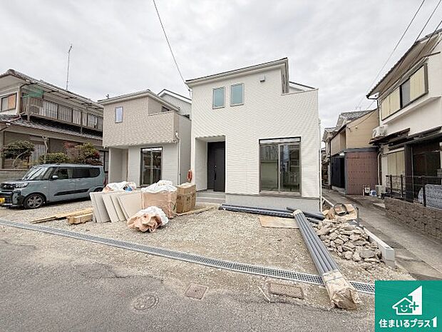 【外観】現在の進捗状況です！順調に作業進行中、完成が待ち遠しいです！詳細の間取り等、お気軽にお問い合わせください！