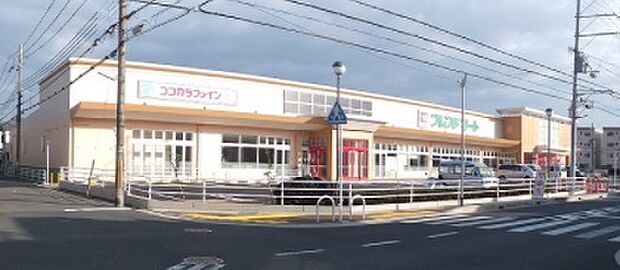 フレンドマート 伊勢田店