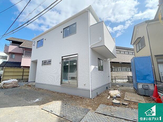 【外観】周辺は落ち着いた街並みの住宅地！子育てがしやすい住環境です！まだ未完成ですが、現地でしかわからない事もございます。是非一度ご覧ください。