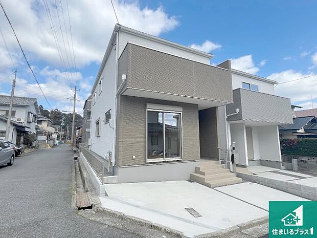 【外観】安心の10年保証！外観を美しく保ち、雨水で汚れを落とします！気になることがありましたら、お気軽にお問い合わせください！