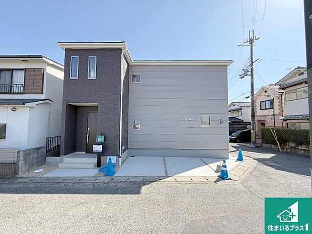 【外観】お客様に長く安心して住んでいだだける事にこだわった家づくり!住んでからのアフターサービスにもしっかりと取り組んでいます!