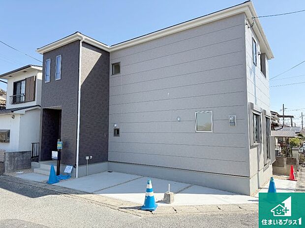 【外観】お客様に長く安心して住んでいだだける事にこだわった家づくり!住んでからのアフターサービスにもしっかりと取り組んでいます!