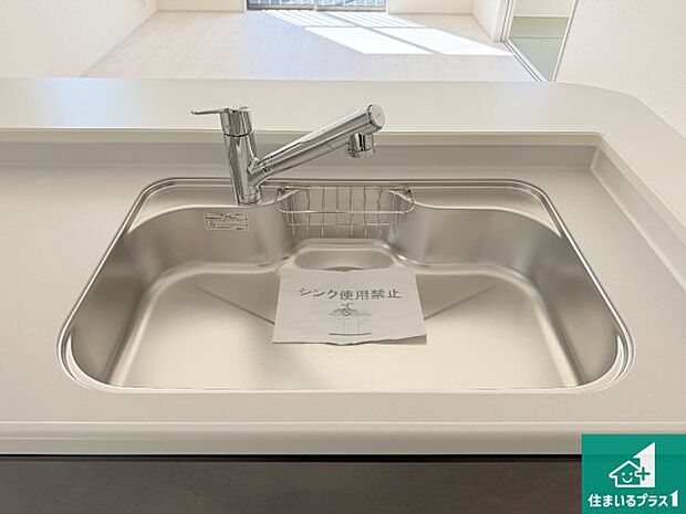 【キッチン】洗い物も楽にできる、広々シンク!