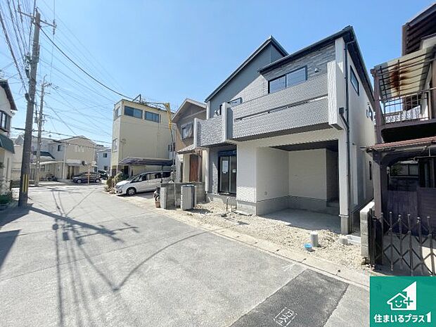 【外観】現在建築中!落ち着いた街並みで新生活を始めることが出来そう!周辺の物件も併せてご紹介させて頂きます!