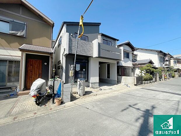 【外観】現在の進捗状況です!順調に作業進行中、完成が待ち遠しいです!詳細の間取り等、お気軽にお問い合わせください!