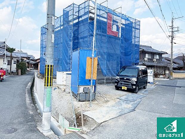 【外観】周辺は落ち着いた街並みの住宅地!子育てがしやすい住環境です!まだ未完成ですが、現地でしかわからない事もございます。是非一度ご覧ください。