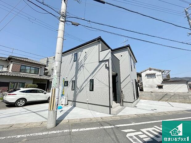 【外観】安心の10年保証！外観を美しく保ち、雨水で汚れを落とします！気になることがありましたら、お気軽にお問い合わせください！