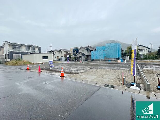 【外観】現在の進捗状況です!順調に作業進行中、完成が待ち遠しいです!詳細の間取り等、お気軽にお問い合わせください!
