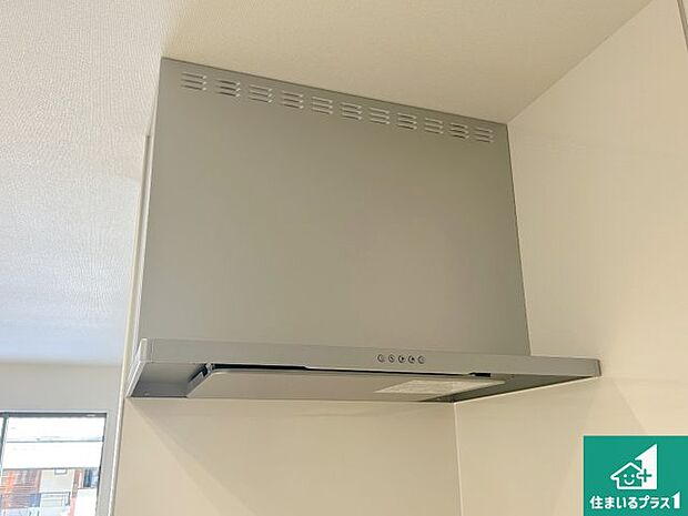 【レンジフード】汚れにくいスロットフィルタでお手入れラクラク！ＬＥＤ照明付き！