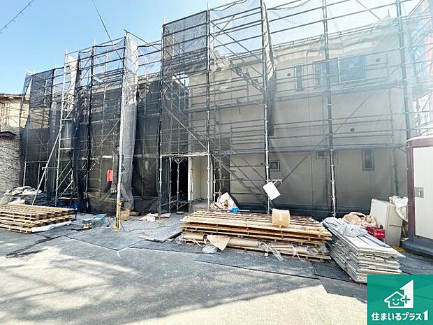 【外観】周辺は落ち着いた街並みの住宅地！子育てがしやすい住環境です！まだ未完成ですが、現地でしかわからない事もございます。是非一度ご覧ください。