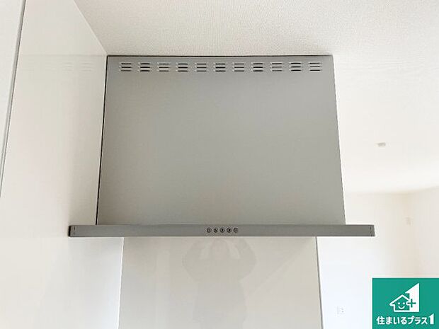 【レンジフード】汚れにくいスロットフィルタでお手入れラクラク！ＬＥＤ照明付き！