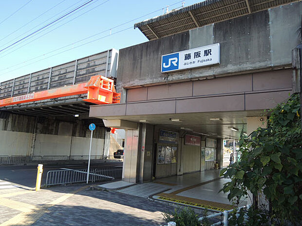 ＪＲ学研都市線　藤阪駅