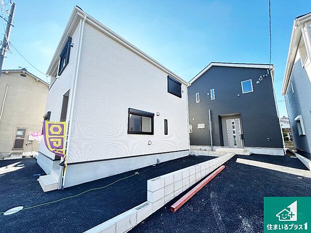 【外観】安心の10年保証！外観を美しく保ち、雨水で汚れを落とします！気になることがありましたら、お気軽にお問い合わせください！