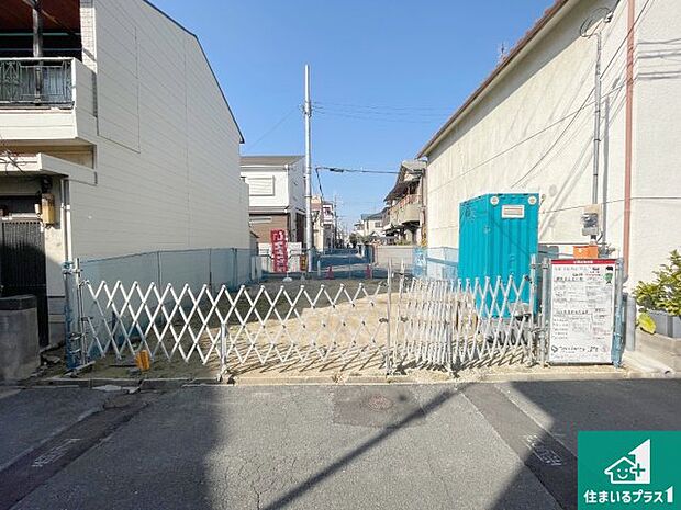【外観】現在建築中！落ち着いた街並みで新生活を始めることが出来そう！周辺の物件も併せてご紹介させて頂きます！