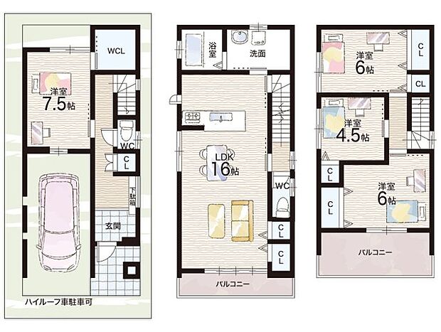 【4LDK+S(納戸)】○倉治小学校・・・徒歩12分 ○第二中学校・・・徒歩7分