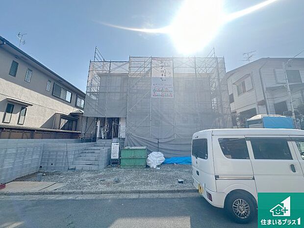 【外観】現在の進捗状況です！順調に作業進行中、完成が待ち遠しいです！詳細の間取り等、お気軽にお問い合わせください！