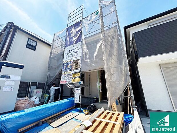 【外観】周辺は落ち着いた街並みの住宅地!子育てがしやすい住環境です!まだ未完成ですが、現地でしかわからない事もございます。是非一度ご覧ください。