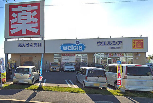 ウエルシア堺草尾展