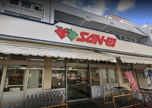 SAN・EI(サンエー) 久米田店