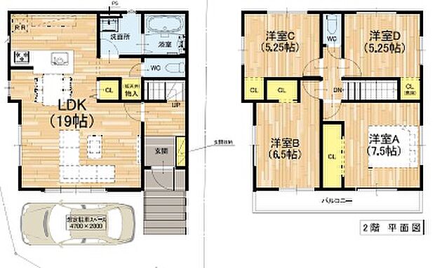 【4LDK】○三日市小学校・・・徒歩9分 ○東中学校・・・徒歩14分