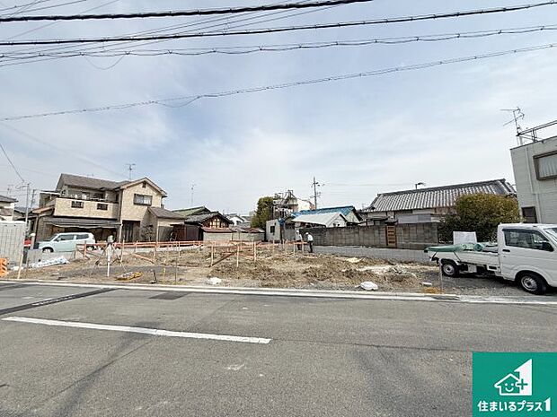 【外観】現在建築中!落ち着いた街並みで新生活を始めることが出来そう!周辺の物件も併せてご紹介させて頂きます!