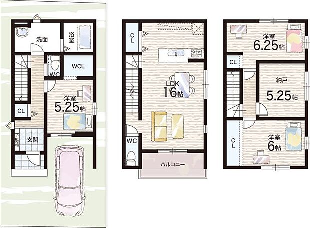 【3LDK+S(納戸)】○上小阪小学校・・・徒歩15分 ○上小阪中学校・・・徒歩19分