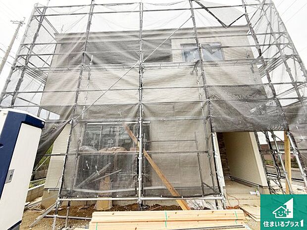 【外観】現在の進捗状況です!順調に作業進行中、完成が待ち遠しいです!詳細の間取り等、お気軽にお問い合わせください!