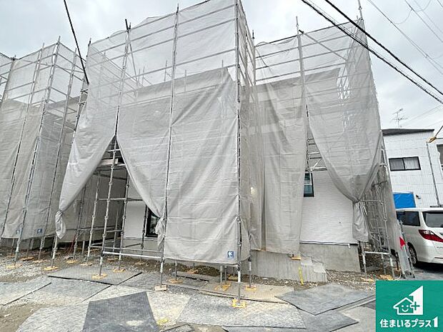 【外観】現在の進捗状況です!順調に作業進行中、完成が待ち遠しいです!詳細の間取り等、お気軽にお問い合わせください!