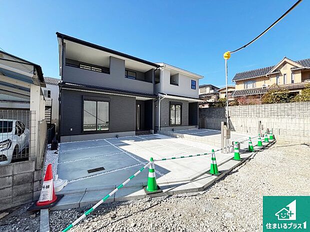 【外観】安心の10年保証!外観を美しく保ち、雨水で汚れを落とします!気になることがありましたら、お気軽にお問い合わせください!