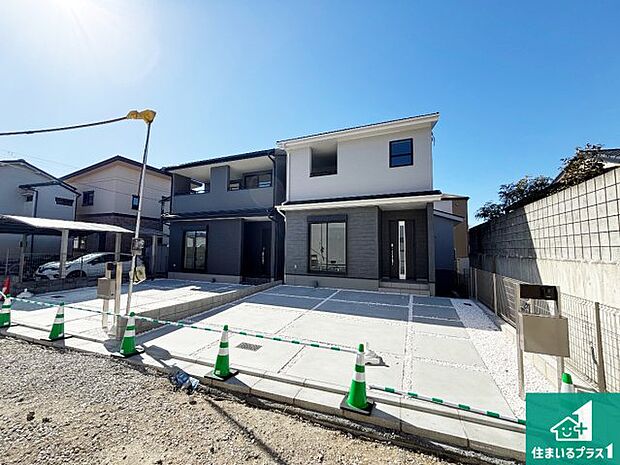 【外観】お客様に長く安心して住んでいだだける事にこだわった家づくり!住んでからのアフターサービスにもしっかりと取り組んでいます!