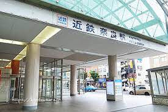 近鉄奈良線 近鉄奈良駅