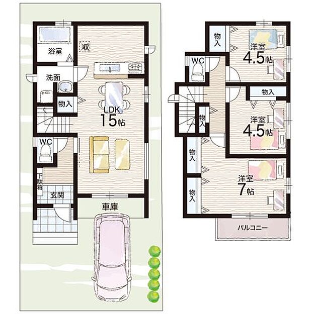 【3LDK】○桜丘小学校・・・徒歩14分 ○桜丘中学校・・・徒歩11分