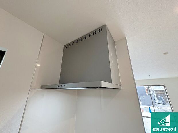 【レンジフード】汚れにくいスロットフィルタでお手入れラクラク!LED照明付き!