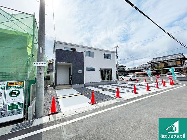 【外観】安心の10年保証！外観を美しく保ち、雨水で汚れを落とします！気になることがありましたら、お気軽にお問い合わせください！