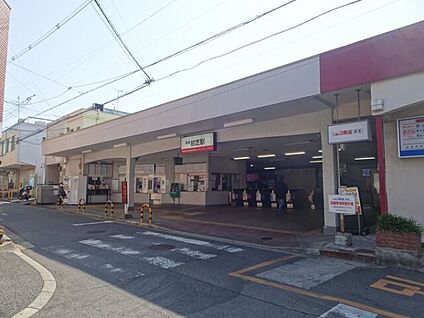 南海電鉄高野線　初芝駅 徒歩2480m