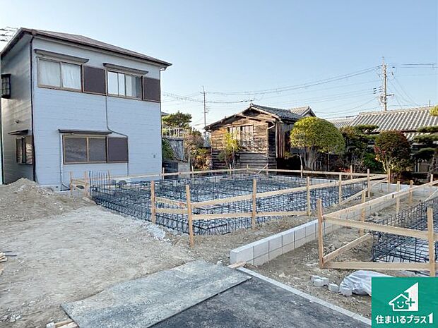 【外観】周辺は落ち着いた街並みの住宅地!子育てがしやすい住環境です!まだ未完成ですが、現地でしかわからない事もございます。是非一度ご覧ください。