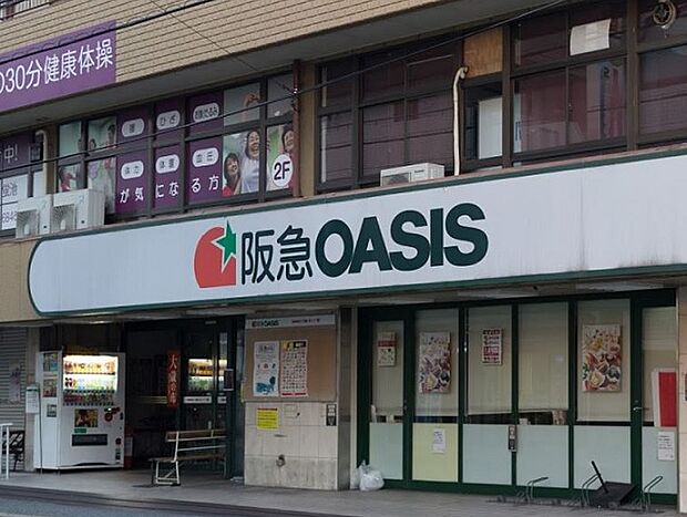 阪急オアシス蛍ヶ池店