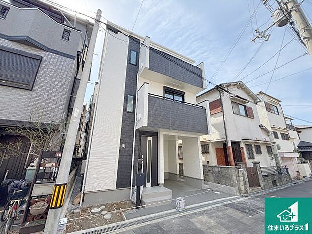 【外観】安心の10年保証!外観を美しく保ち、雨水で汚れを落とします!気になることがありましたら、お気軽にお問い合わせください!